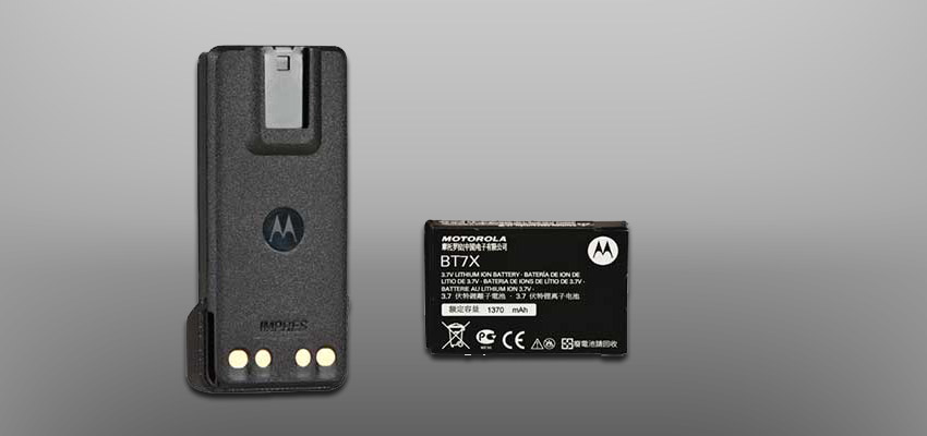 Motorola Batteries Motorola Batteries